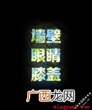 想念一个人,但你没有身份对他说 今年夏天又四十度了是什么梗是什么意思
