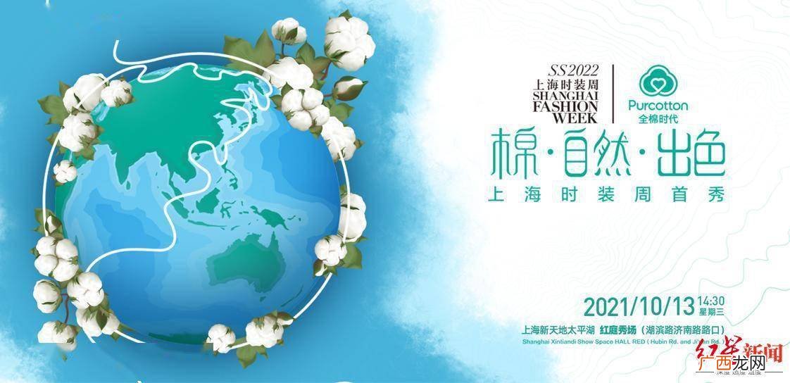 盎然的意思是,万物盎然的意思是什么？