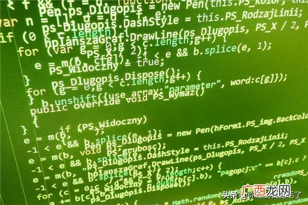 猜数字游戏,c语言之猜数游戏：[1]？