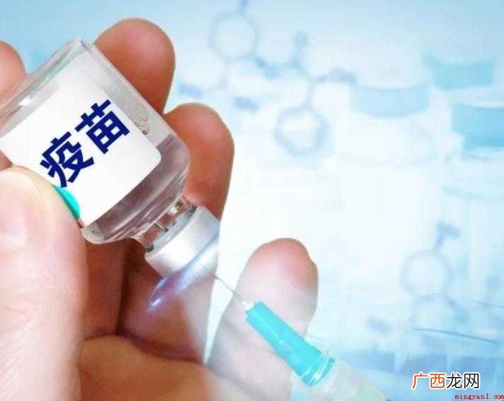 狂犬病疫苗一针有用吗