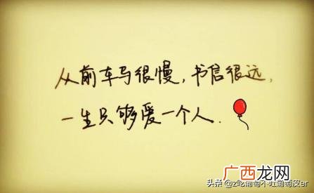 爱一个人有哪些表现,爱一个人的七个特性？