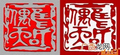 佳偶天成是什么意思,天成佳偶什么意思？
