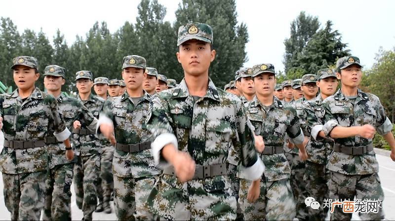什么是预备役部队,什么是预备役部队？