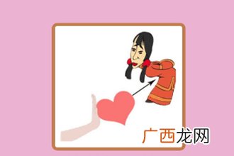 带女的成语有那些,形容女王的的成语有哪些？