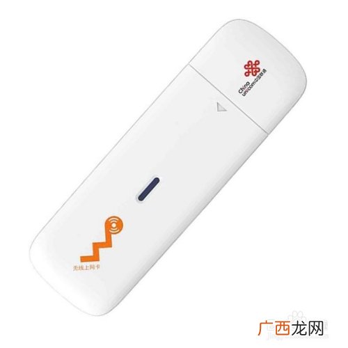 联通无线上网卡怎么办理,电信无线上网卡怎么办理？