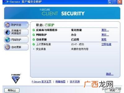 联通无线上网卡怎么办理,电信无线上网卡怎么办理？