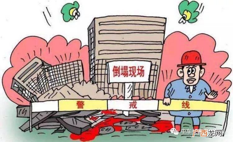 如何避免安全事故,事故的预防措施有哪些？