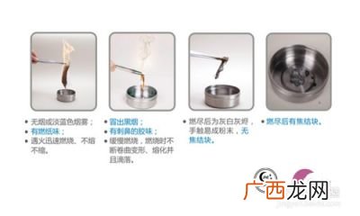 怎么判断卫生巾过敏么,使用卫生巾过敏了怎样投诉？