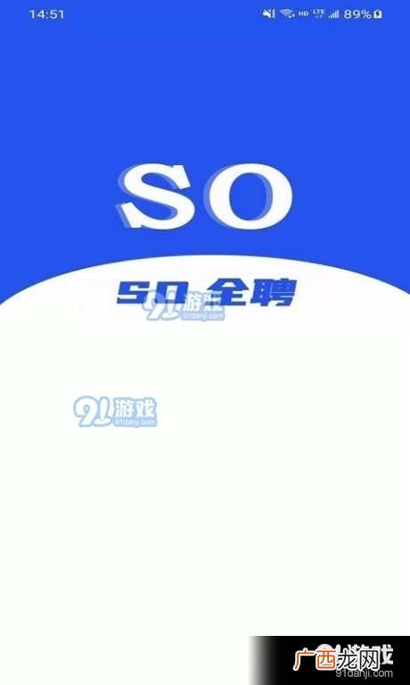 cso是什么职位,企业中的称呼“VP”是什么意思？
