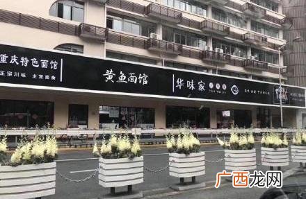 店铺招牌是什么,店铺招牌名字会侵权吗？