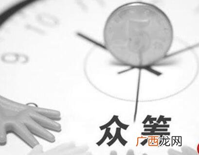 什么叫内部筹资,内部结构和资本结构的区别?