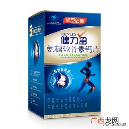 如何跳绳,怎样跳绳减肥最快,怎样跳绳才能有效减肥？