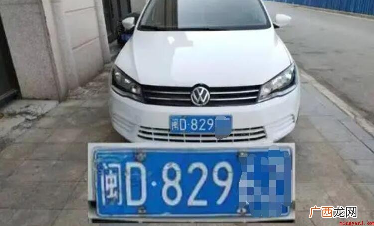 闽是哪里的车牌_车牌介绍 闽是哪里的车牌