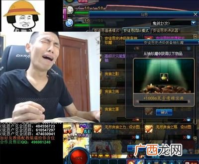 旭旭宝宝在哪个区,旭旭宝宝哪里人？