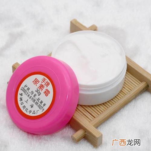 尿素霜的功效与副作用,尿素霜是保湿霜吗？