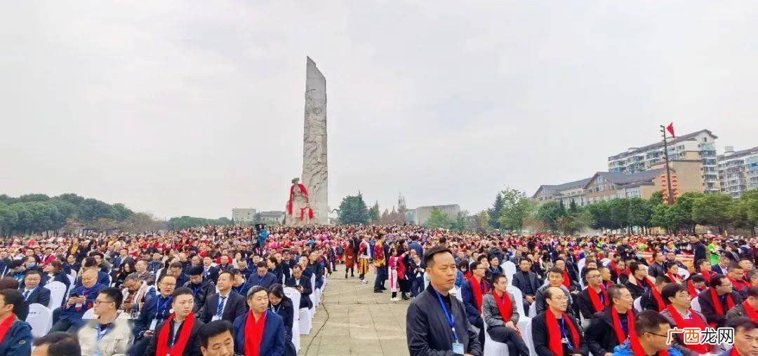 2020北川羌历年是几月几号,羌族地理位置？