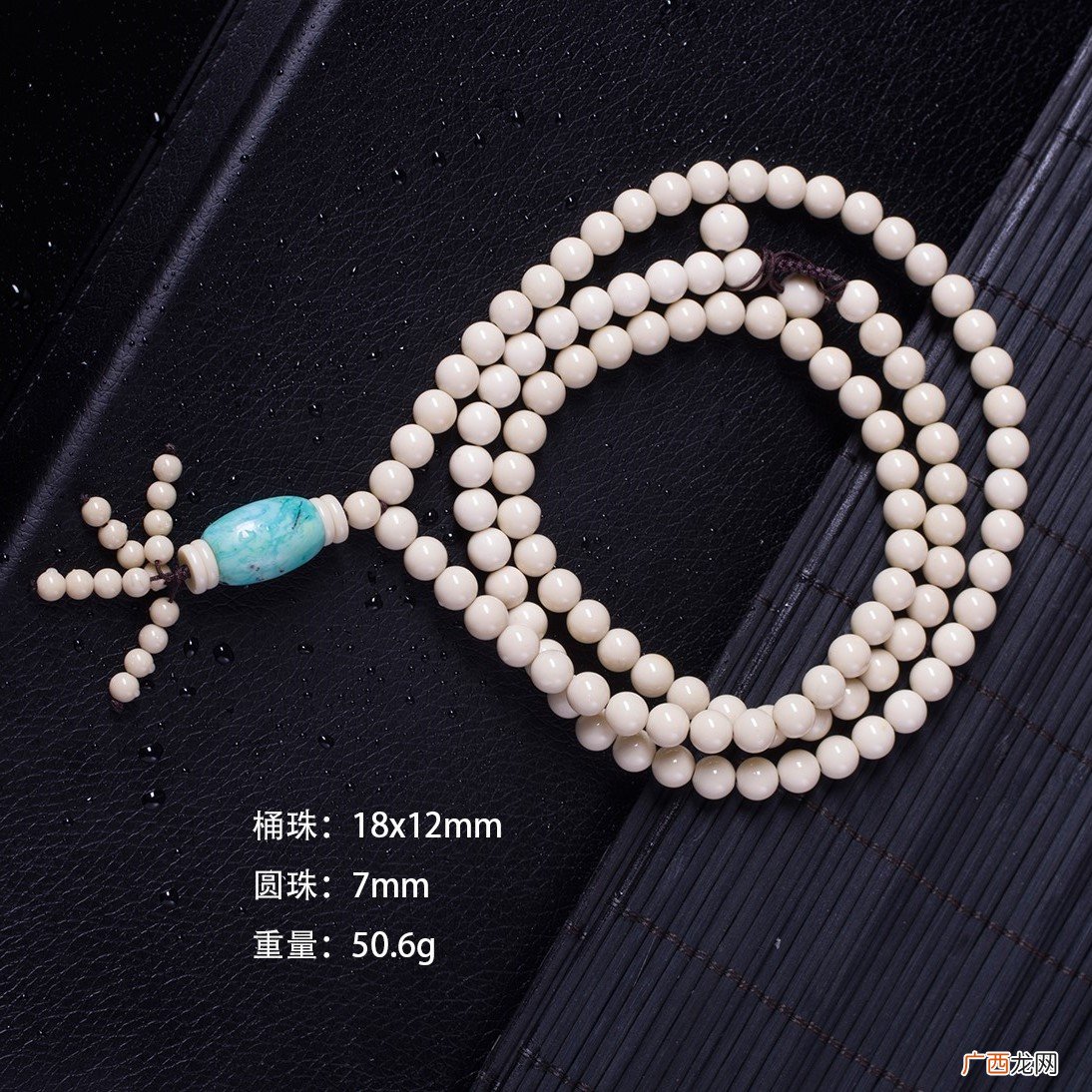 什么是澳宝呢,蛋白石值钱吗？
