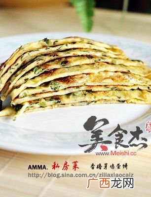 香椿饼的做法是什么,香椿面皮的正宗做法？