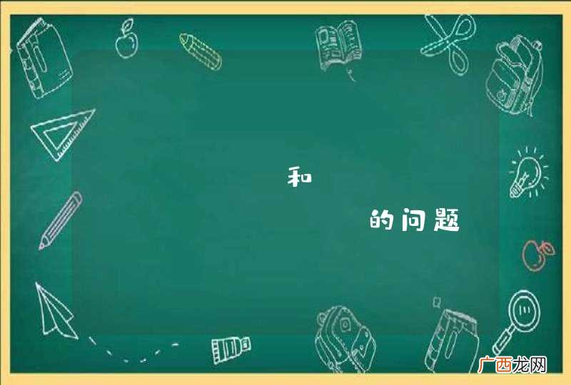 jfinal和AjaxFileUpload的问题