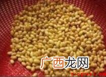 白醋豆腐怎么做?_健康频道 白醋豆腐怎么做