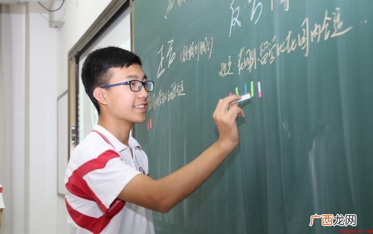 初级中学满分是多少分? 初中满分是多少分