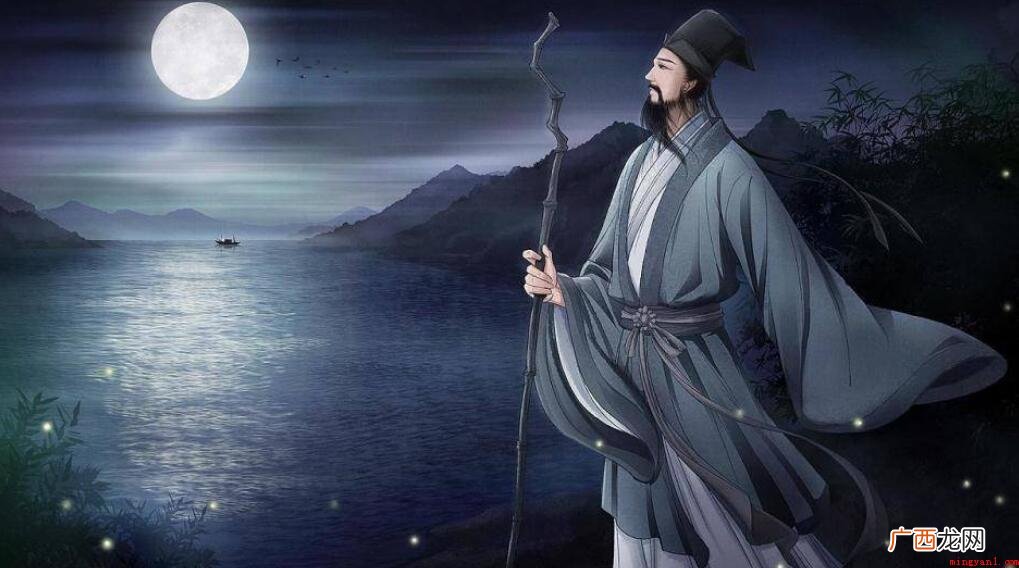 苏轼有世称吗