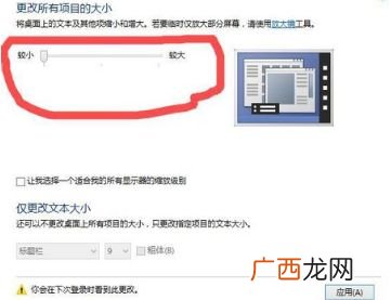 计算机软件系统维护包括哪些内容,跪求简述管理信息系统生命周期各个阶段的主要任务？