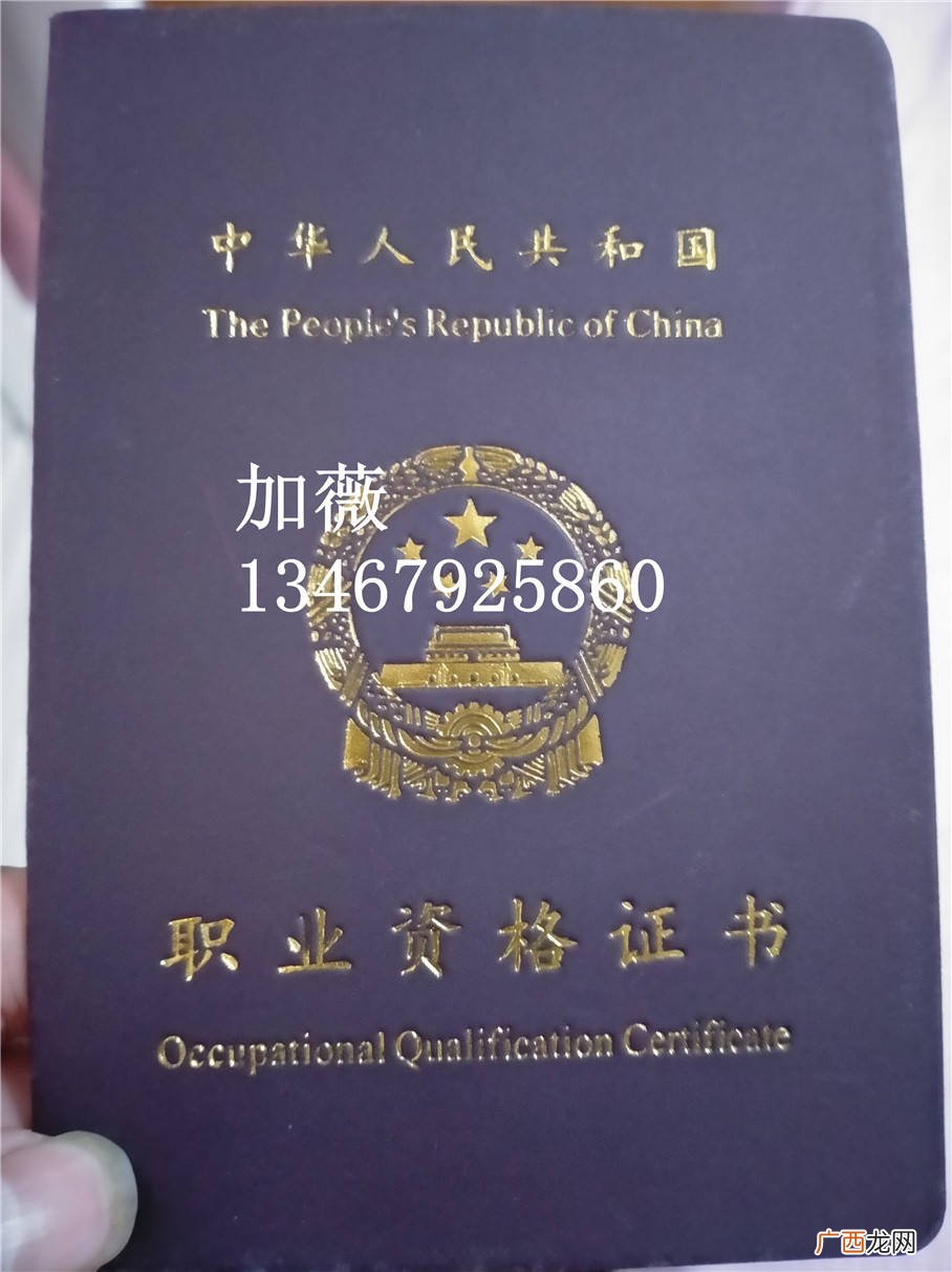 有了游泳教练证救生员证还有用吗,考个救生员证值得吗？