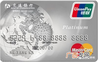 农行金卡和白金卡区别有哪些,农行金卡和白金卡有什么区别？