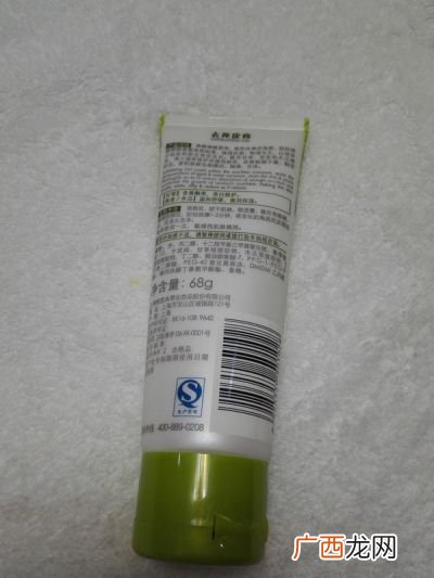 去死皮膏的作用,什么是去角质层产品？