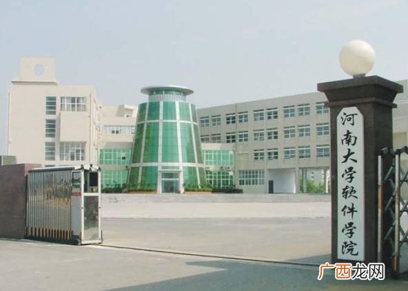 河南大学软件技术学院,河南师范大学有哪些学院？