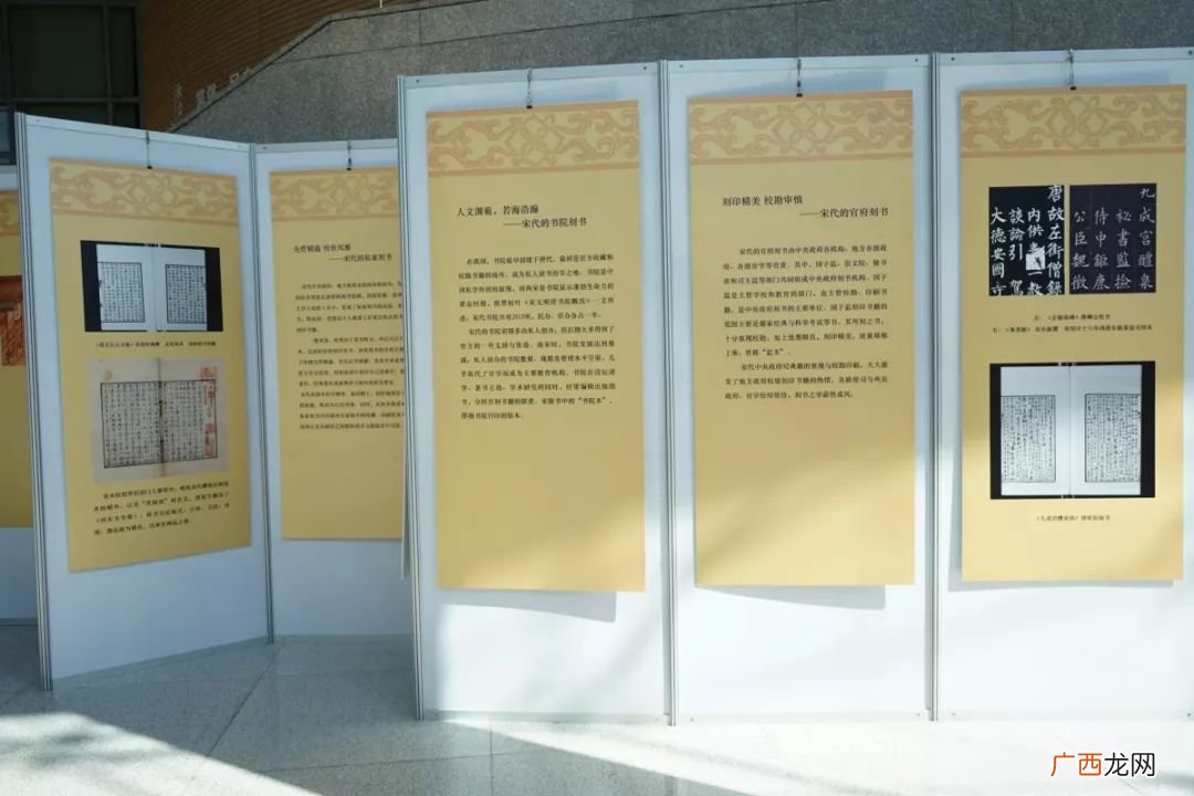 生活美学是什么意思,中国古典生活四大美学？