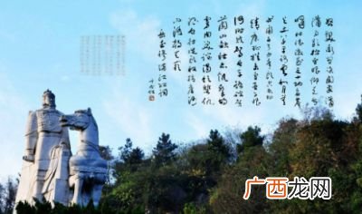 莫等闲的等闲什么意思,未等闲的意思？