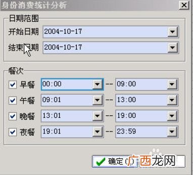 分门别类的介绍是什么说明方法,4种说明方法段落30字?