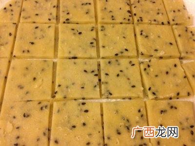 酥饼干最正宗的做法,方酥饼干烤箱做法？