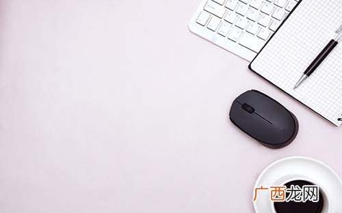 学历层次怎么填,教师资格证最高学历层次怎么填？