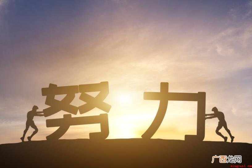 积极励志正能量的句子有哪些