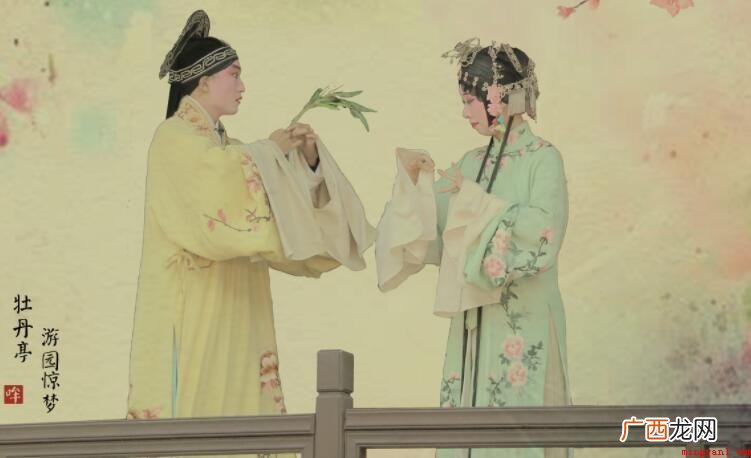 《牡丹亭》的故事梗概是什么