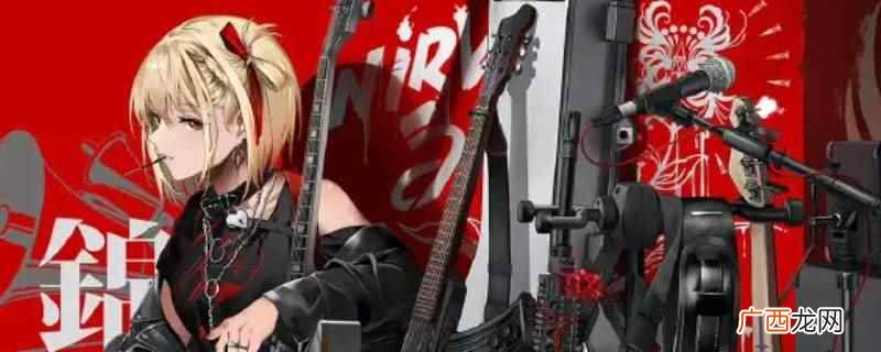 石蒜是因为它原本动画的英文名是《Lycoris Recoil 石蒜是什么意思