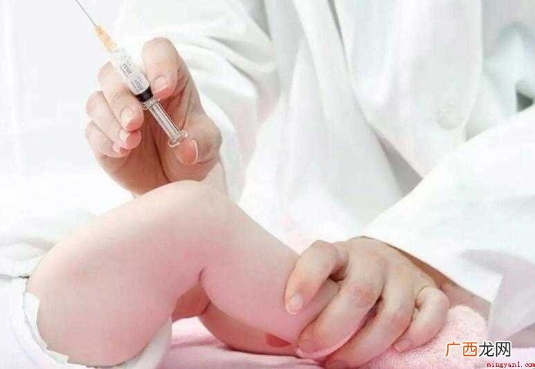 婴儿打疫苗后能吃药吗