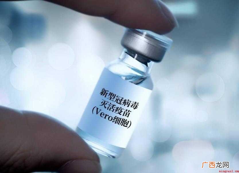 第一类疫苗有哪些