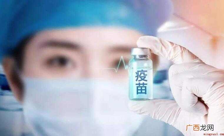 婴儿打疫苗后多久发烧