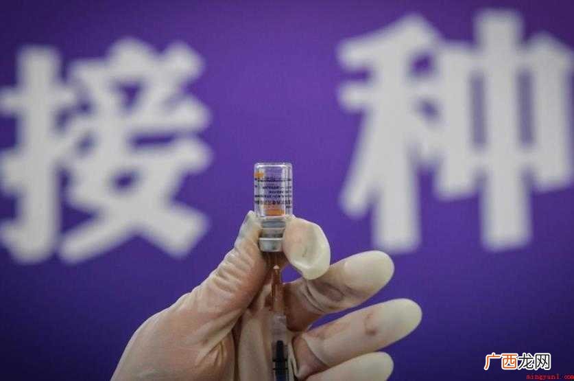 疫苗接种是自愿还是强制 疫苗接种是自愿还是强制的