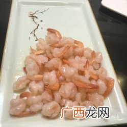 开背虾仁是什么,干冰开背虾仁怎么样？