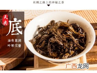 陕西茯砖是什么茶,茯茶和茯砖茶有什么区别?