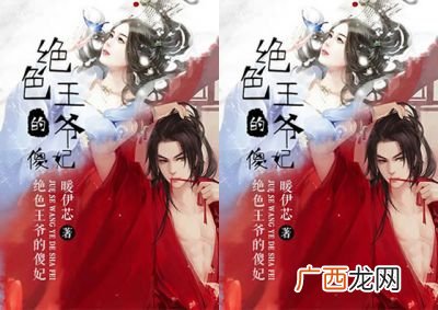 推荐几本好看的吸血鬼类小说,国外吸血鬼题材小说有哪些？
