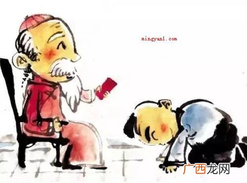 中国是一个中国礼仪,在称呼层面很注重,关键有敬称和谦称 中国古代称谓语有哪些?