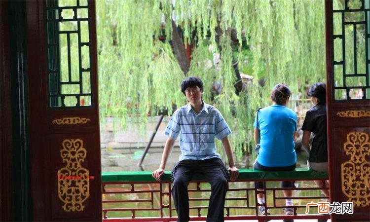 简略回应目不交睫的危是端正的意思 正襟危坐的危是什么意思