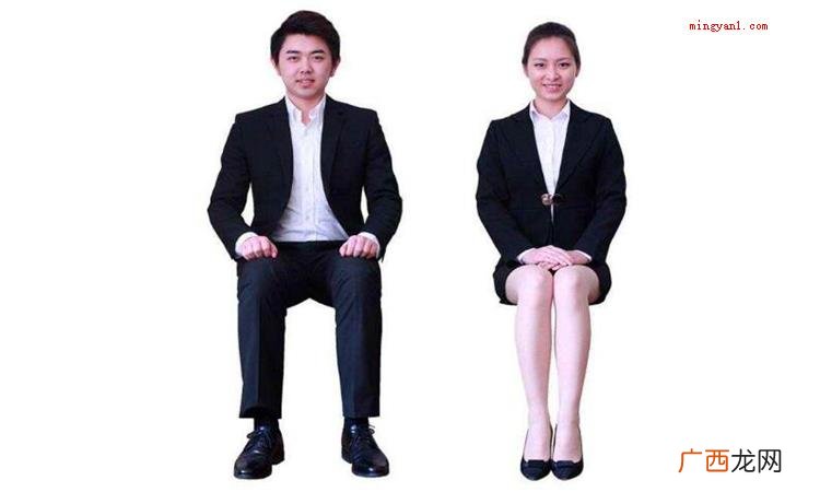 简略回应目不交睫的危是端正的意思 正襟危坐的危是什么意思