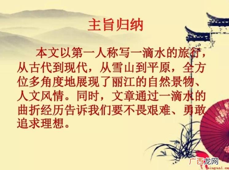 第一人称叙述的益处是什么 第一人称叙述的好处是什么